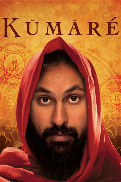 pulandit kumare|KUMARE by Uncle69 — Pulandit.com .